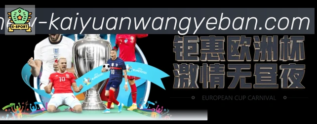 奖项图1