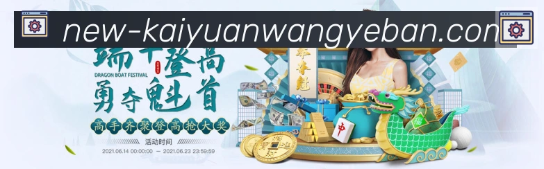 平台使命图